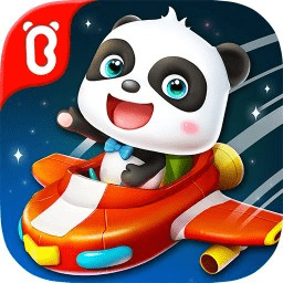 宝宝太空大战 v9.23.00.01