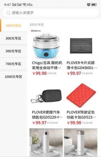 手机游戏下载网