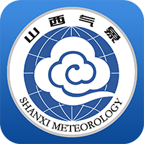 山西气象