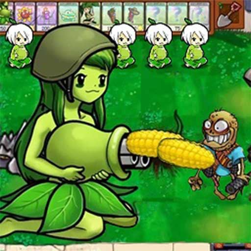 植物大战僵尸娘化版