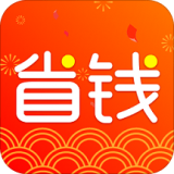 省钱达人 v2.6.6