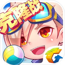 天天酷跑契约版