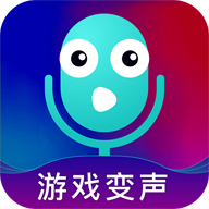 王者变声器语音包 v2.4.5