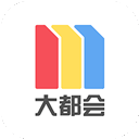 Metro大都会app地铁 v2.5.14