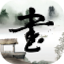 书画交易网 v5.0.0