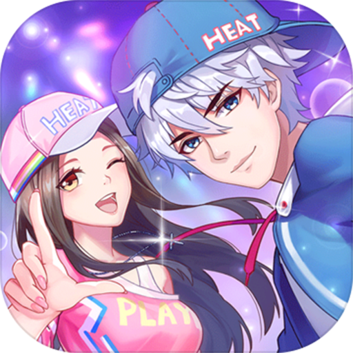 恋与练习生手游