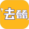 去看看app v1.0