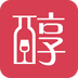 酒香醇运 v1.0.0