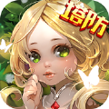 塔防守护 v1.0