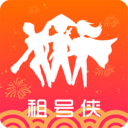 租号侠免费版 v2.4.2