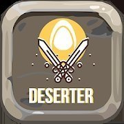 逃兵堕落骑士的诅咒