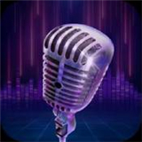 我猜歌贼6红包版 v1.0.2