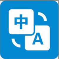 文本翻译器 v1.0