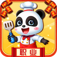 宝宝巴士百变职业 v9.41.13.00