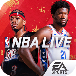 nbalive历史版本