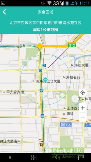 图吧汽车卫士图1