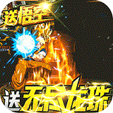 深蓝少年之雷霆激战 V1.0.0