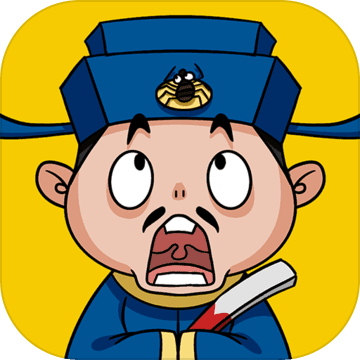 成语大官人测试版 v1.5.0