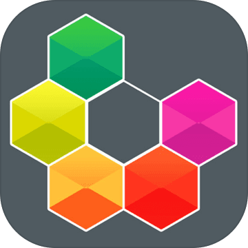 六角碎片爱消除最新版 v1.0.5