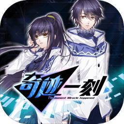 奇迹一刻Surmount手机版