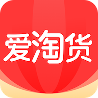 爱淘货 v1.0.2