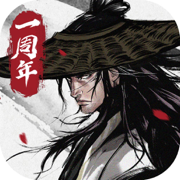 烟雨江湖变态最新版