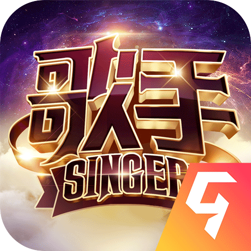 歌手 v1.00.1