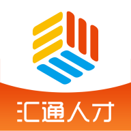 汇通人才 v1.0