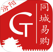 汾阳同城 v4.1.0