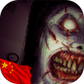 恐怖游戏之玛尔塔 v1.6.6