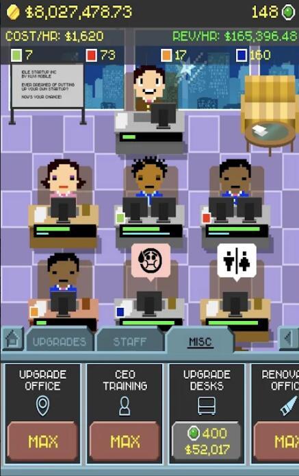 创业公司模拟安卓版