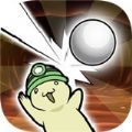 扣球猎人 v1.1.4