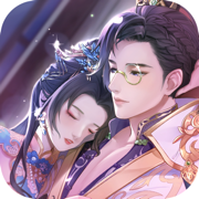 暖暖宫廷情缘ios版