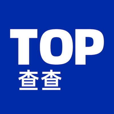 上查查app v1.0.0