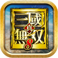 真三国无双8