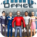 办公室生活模拟器
