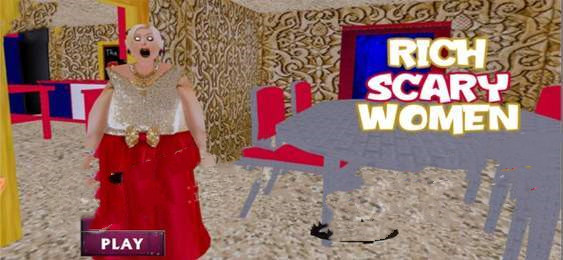 恐怖富婆奶奶3中文版图3