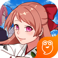 巫女的百年约定