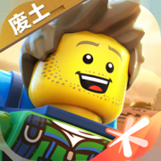 乐高无限正版
