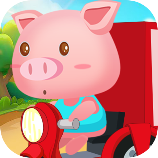 宝宝快递员 v1.0