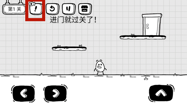 茶叶蛋大冒险最新版