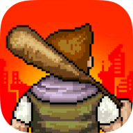 像素危城官方版