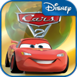 赛车总动员2 v2.3