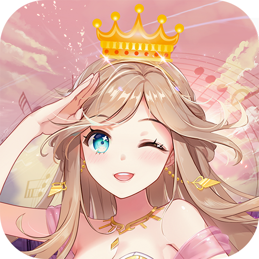 王者练习生 v2.3.1293