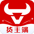牛尔货主端 v1.7.1