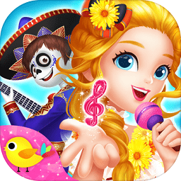 莉比小公主寻梦音乐会