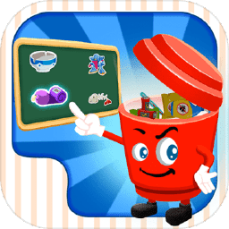 宝宝学习垃圾分类 v1.86.00
