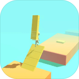 搭个桥上天 v0.0.2