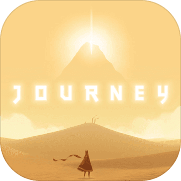 风之旅人（Journey）