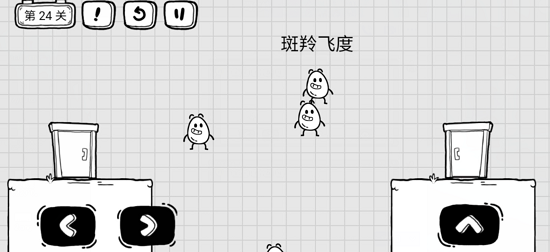 茶叶蛋大冒险最新版